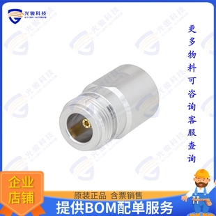 Load GHz 连接器2 with Watt PE6TR011