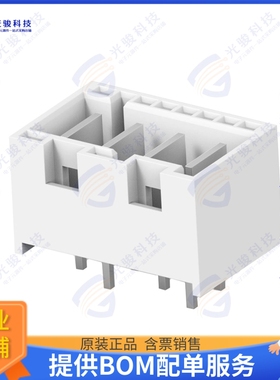 2390868-4 连接器4P, RAST 5 HEADER, PL, SHROUDED