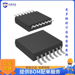 SN74AHCT125DGVR逻辑芯片《IC BUF NON-INVERT 5.5V 14TVSOP》