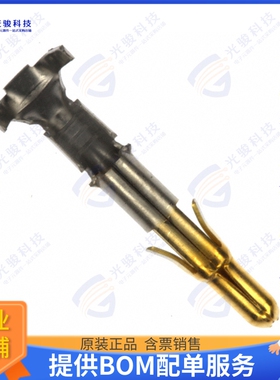 350552-7 连接器CONN PIN 14-20AWG CRIMP GOLD