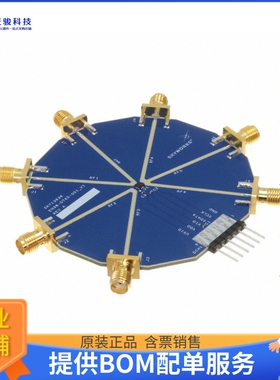 SKY13636-695EK1【EVALUATION BOARD/KIT】射频评估板开发套件