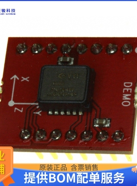 SCA830-D07-PCB【EVAL BOARD INCLINOMETER Y-AXIS】传感器评估板