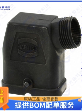 19120080501连接器 CONN HOOD SIDE ENTRY M25