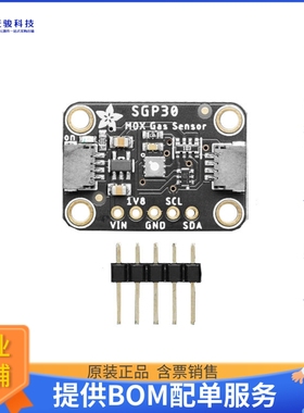 3709【SGP30 AIR QUALITY SENSOR BREAKOU】传感器评估板