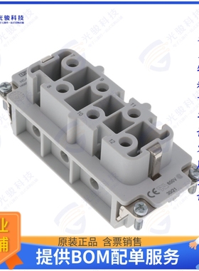 1406533连接器 HC-HS06-I-UT-F 7-12