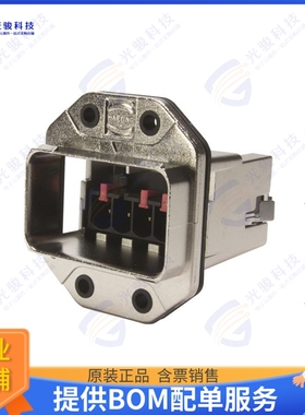 9354340311 连接器HAN PUSHPULL POWER L 4/0 METAL P