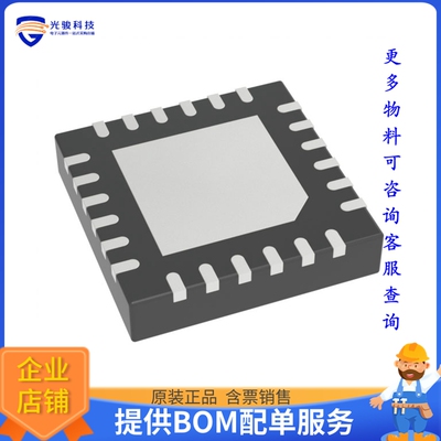 ADGS1208BCPZ《接口芯片IC MUX 8:1 200OHM 24LFCSP》