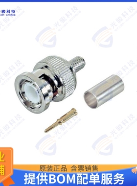 BAC547 连接器BNC PLUG FOR RG-223/U CA CRIMP