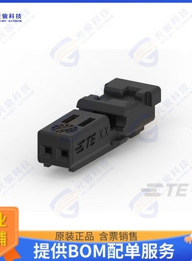 2302450-1 连接器MATENET, FEMALE INSERT MODUL, BL