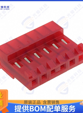 3-644662-6 连接器CONN RCPT 6POS IDC 22AWG GOLD