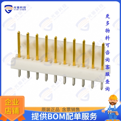 4-641215-0 连接器CONN HEADER VERT 10POS 2.54MM