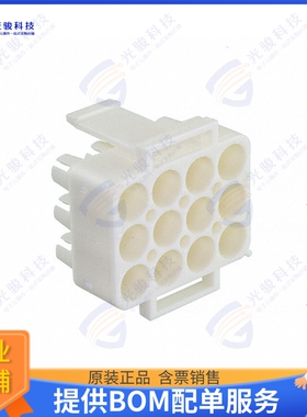 770042-1 连接器CONN PLUG HSG 12POS UNIV