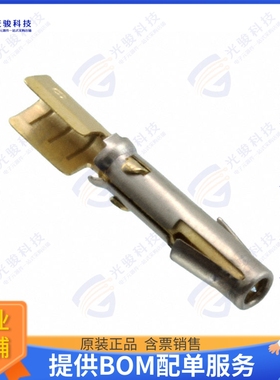 SC16M1D70连接器 CONN SOCKET 16-18AWG GOLD CRIMP