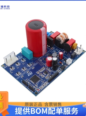 STEVAL-CTM012V1【HIGH EFFICIENCY 250W COMPRESSORS】评估和演