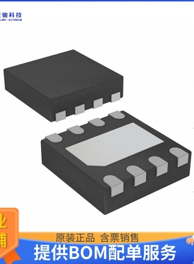 RT9527GQW电源芯片《IC BATT CHG LI-ION 1CELL 8WDFN》