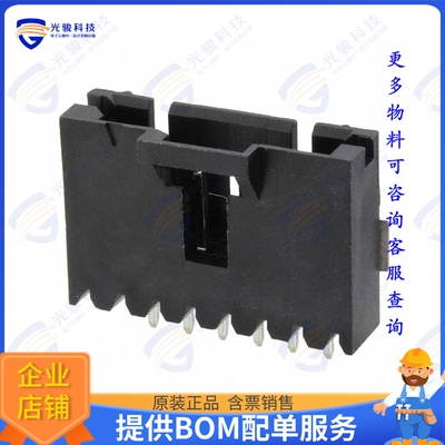 147324-5 连接器CONN HEADER SMD R/A 6POS 2.54MM