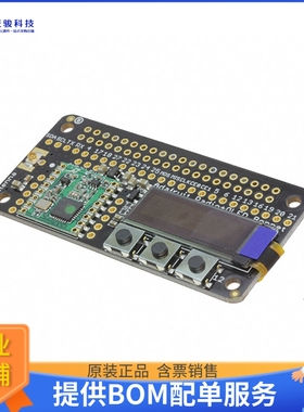 4072【RFM69HCW 915MHZ RADIO BONNET】扩展板、子卡