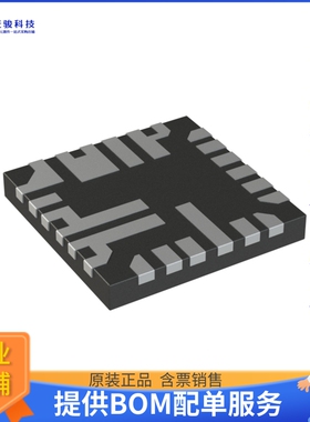 MAX77757JEFG435+电源芯片《3.15A USB TYPE-C AUTONOMOUS CHAR》