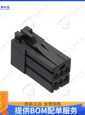 1-1717834-3 连接器CONN RCPT HSG 6POS 2.50MM