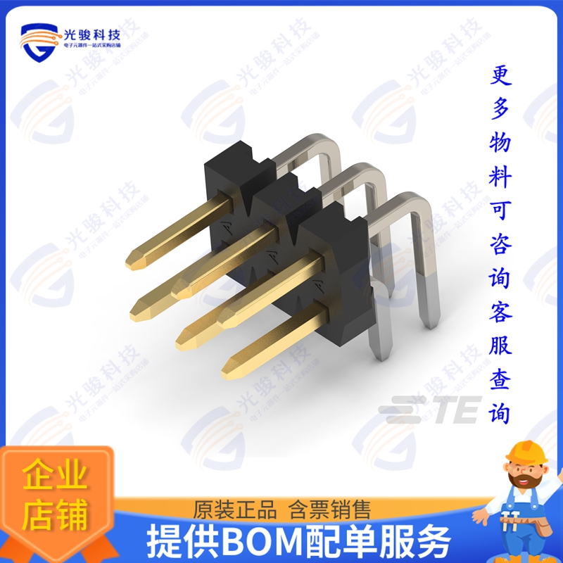 2MM-HB-D03-HT-02-H-TB 连接器6P, AMPMODU 2 MM, BREAKAWAY HEAD