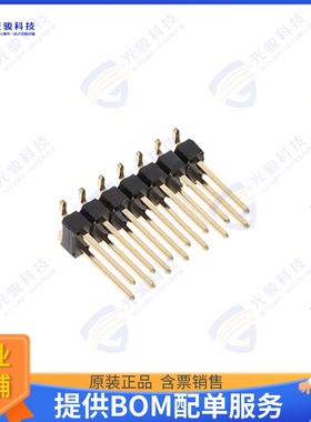 10129383-914001ALF 连接器CONN HEADER SMD 14POS 2.54MM