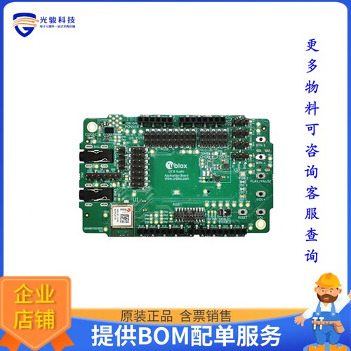 C212-NORA-B126[BLE AUDIO / AURACAST APP BOARD,]评估板