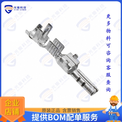 1971784-1 连接器CONN TAB 16-22AWG CRIMP TIN