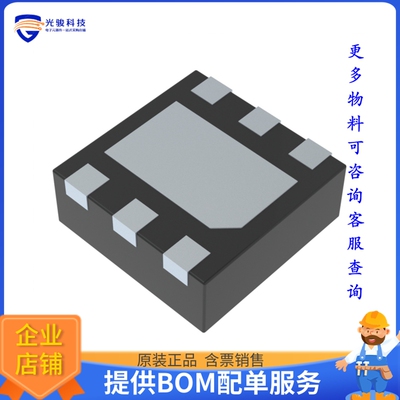 RT9053AZQW电源芯片《IC REG LIN POS ADJ 400MA 6WDFN》
