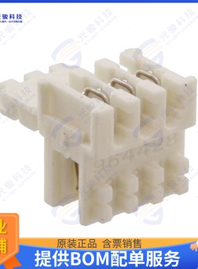 1-966194-3 连接器CONN RCPT 3POS IDC 22-24AWG TIN