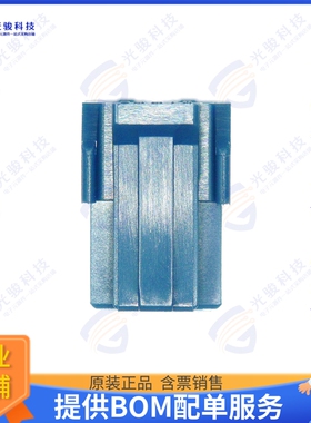 SMH25-02HGBL 连接器2.5 MM W TO B CONNECTOR 2P HOUSI