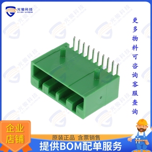 S3L2 连接器CONN 10POS AG5 2.5MM 10P HEADER