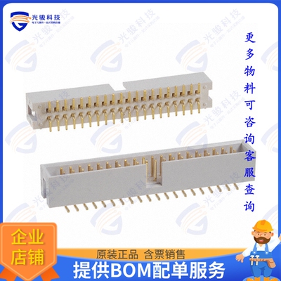 AWHW 40G-SMD 连接器CONN HEADER SMD 40POS 2.54MM