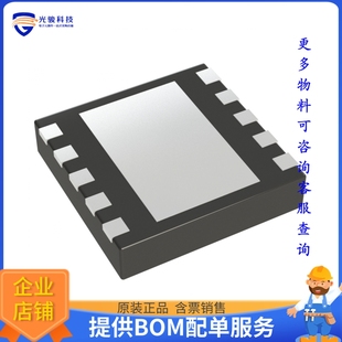 2CH.STEP DOWN XC9502B092DR CONTROLLE G电源芯片