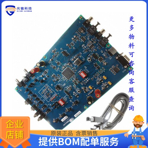 CDB42L51[EVAL BOARD CS42L51 CS8406 CS8415]评估板