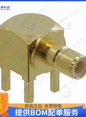 142146-11 连接器CONN SMB JACK R/A PCB