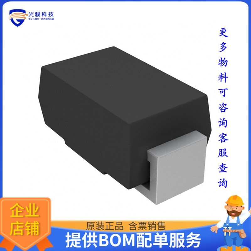 HS2KA晶体管DIODE STANDARD 800V 1.5A DO214AC