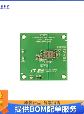 DC2138B【LT8301ES5 ISOLATED DEMO BOARD】DC/DC、AC/DC、SMPS