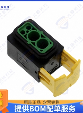 3-2208157-1 连接器CONN RCPT HSG 4POS