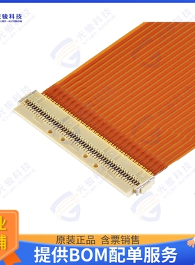 20982-051E-01连接器 CONN FFC 51POS 0.6MM SMD R/A