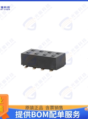 CSHC211-0402A001R1AH 连接器2.54MM PITCH HEADER DUAL ROWS SM