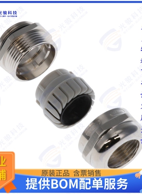 T3609250102-000连接器 DLX-25-M