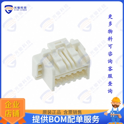 5031491200 连接器CONN PLUG HSG 12POS 1.50MM
