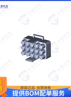 770044-1 连接器CONN PLUG HSG 15POS UNIV