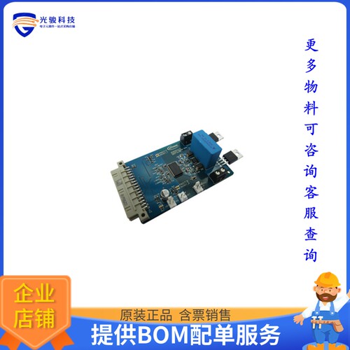EVAL2ED020I12F2TOBO1[EVAL BOARD FOR 2ED020I12-F2]评估板