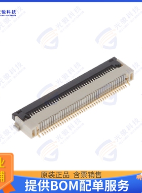 F304-1A7H1-11040-E100连接器 CONN FFC BOTTOM 40POS 0.5MM R/A
