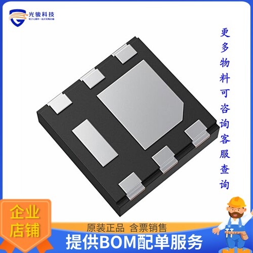 XSM6K336NW,LXHF 晶体管N-CH MOSFET, 30 V, 3.0 A, 0.095