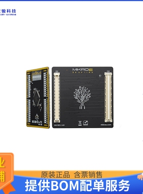 MIKROE-4030【MCU CARD 2 FOR PIC PIC18F85K22】嵌入式MCU、DSP