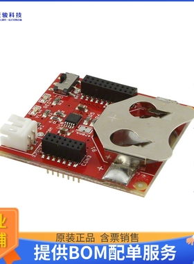 OLIMEXINO-NANO-BAT【ARDUINO BD LEONARDO MULTI BATT】扩展板