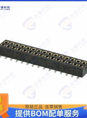 M50-3151542 连接器CONN RCPT 30POS 0.05 GOLD SMD