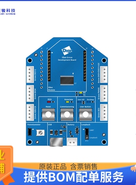 76000956【XBEE THT GROVE DEV BOARD】射频评估板开发套件